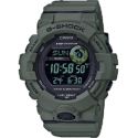 RELOJ CASIO DIGITAL G-SHOCK